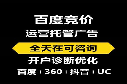 信息流广告投放公司：行业趋势与案例解读
